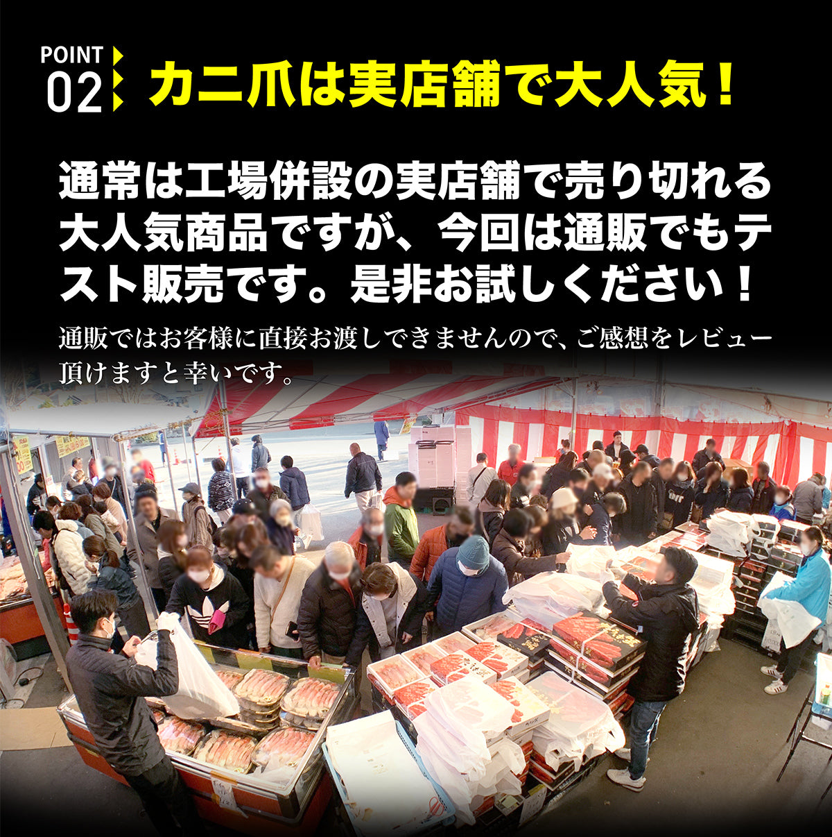 ボイルずわい蟹 爪 1kg