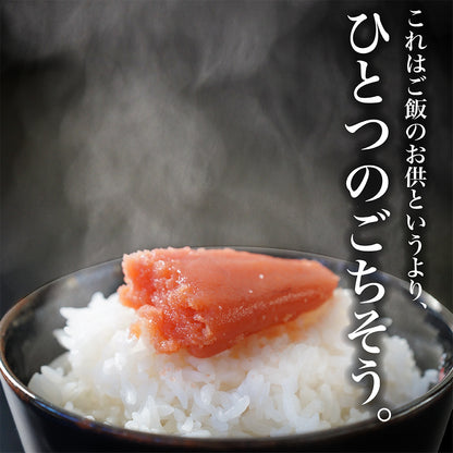 【ちかえフーズ】 辛子明太子 切れ子 250g