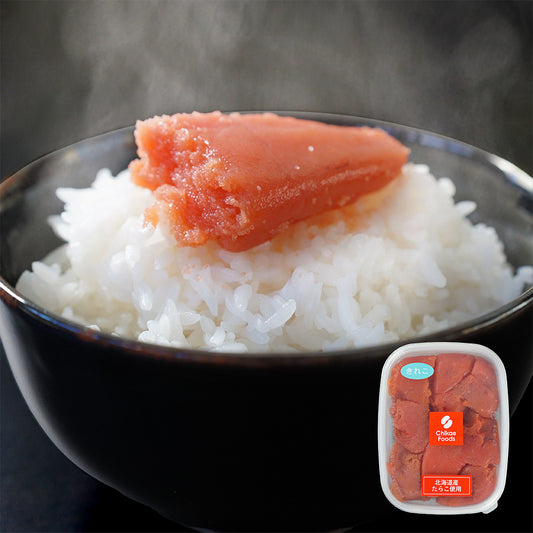 【ちかえフーズ】 辛子明太子 切れ子 250g