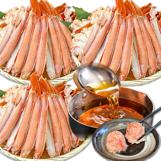 かにすき雑炊セット 1.8kg